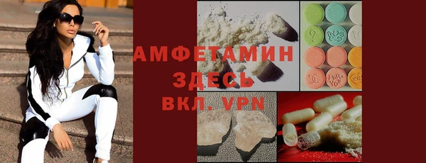 кокаин колумбия Ханты-Мансийск
