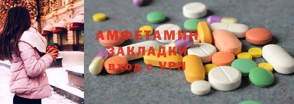 гашиш Хадыженск