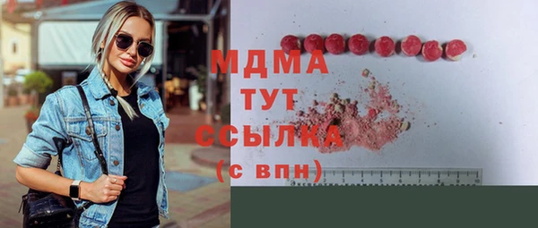 кокаин колумбия Ханты-Мансийск