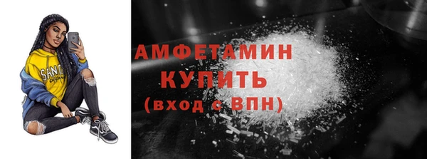 дмт Фурманов
