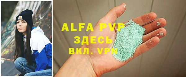 гашиш Хадыженск