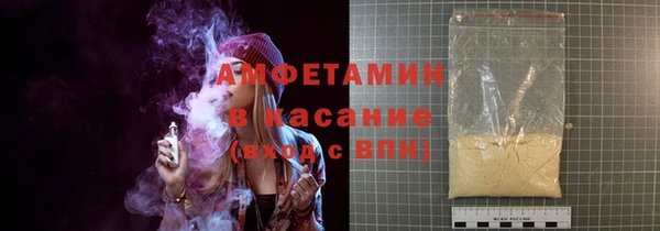 кокаин колумбия Ханты-Мансийск