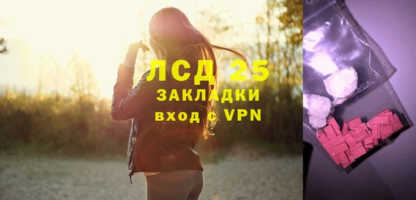 кокаин колумбия Ханты-Мансийск