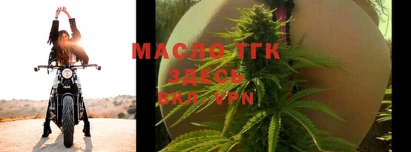 марки nbome Усинск