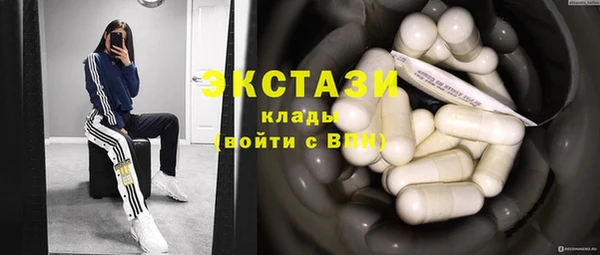 кокаин колумбия Ханты-Мансийск