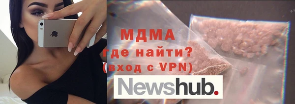 кокаин колумбия Ханты-Мансийск