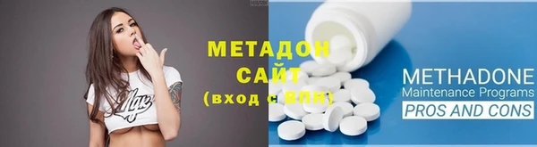 дмт Фурманов