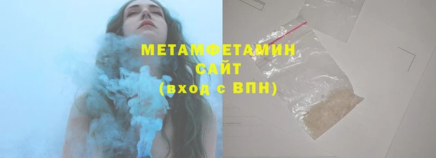 дмт Фурманов