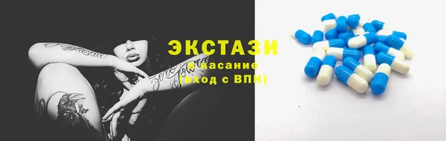 гашиш Хадыженск