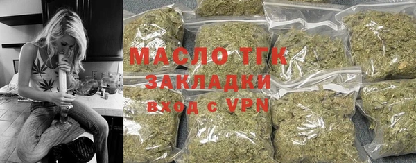 дмт Фурманов