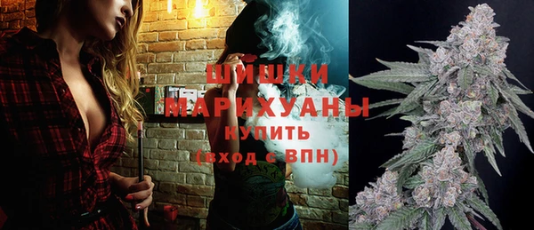 MDMA Premium VHQ Тотьма