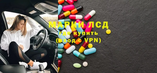 дмт Фурманов