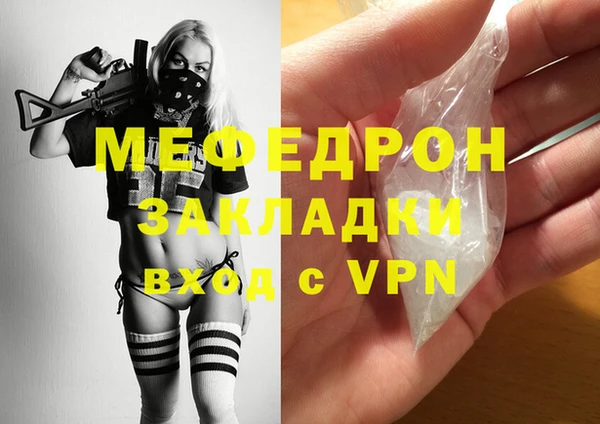 гашиш Хадыженск