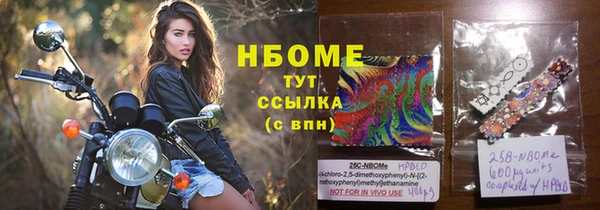 дмт Фурманов