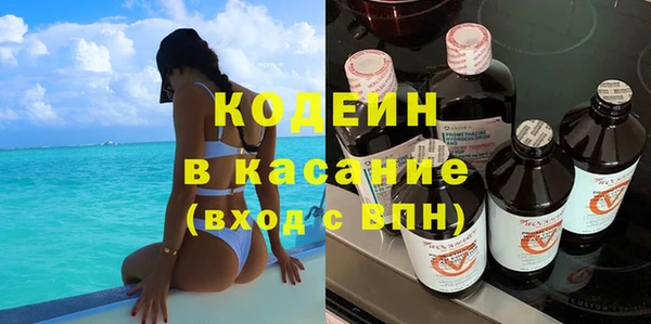 кокаин колумбия Ханты-Мансийск