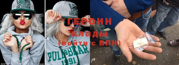 MDMA Premium VHQ Тотьма