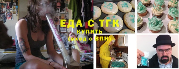 гашиш Хадыженск