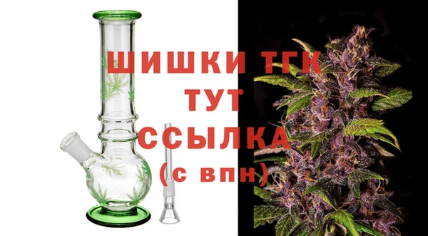 2c-b Чегем