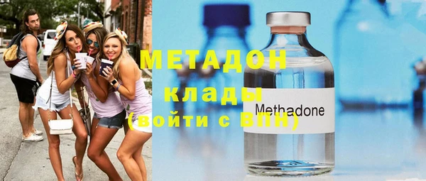 кокаин колумбия Ханты-Мансийск