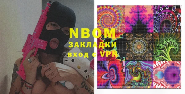гашиш Хадыженск