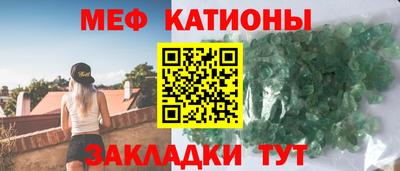 гидра Свободный