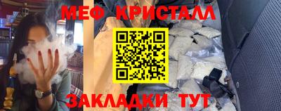 а пвп мука Гай