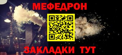 хмурый Севастополь