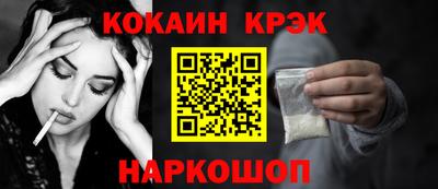 амфетамин Гагарин