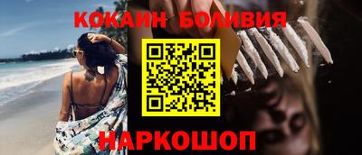 MDMA Premium VHQ Волжский