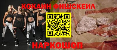 MDMA Premium VHQ Волжский