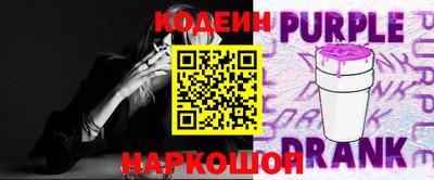jwh Гатчина