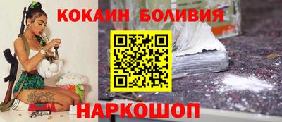 jwh Гатчина