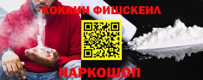 а пвп мука Гай