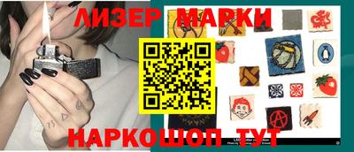 хмурый Севастополь