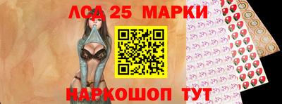 амфетамин Гагарин