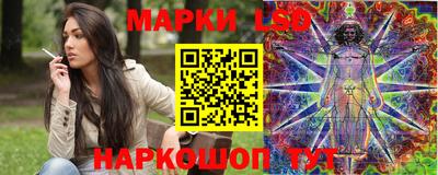 амфетамин Гагарин