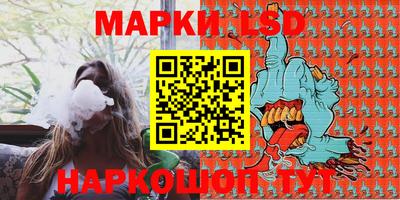 амфетамин Гагарин