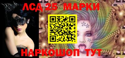 хмурый Севастополь