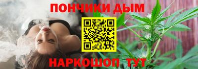 а пвп мука Северобайкальск