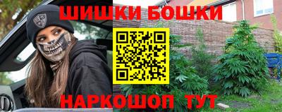 стафф Волжск