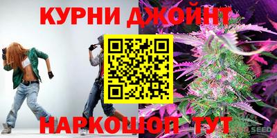 стафф Волжск