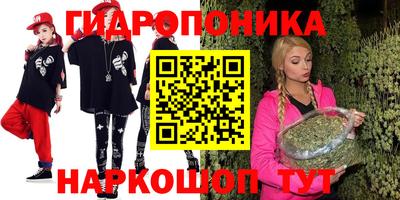 MDMA Premium VHQ Волжский