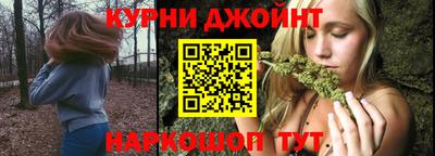 MDMA Premium VHQ Волжский