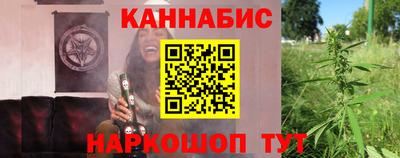 MDMA Premium VHQ Волжский