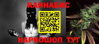 хмурый Севастополь