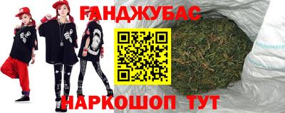 а пвп мука Северобайкальск