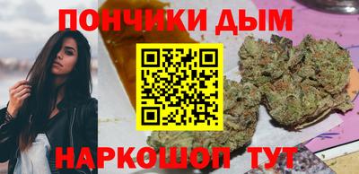 MDMA Premium VHQ Волжский