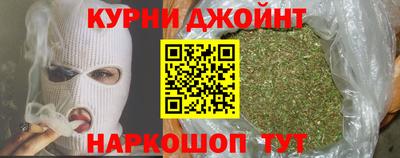 а пвп мука Гай