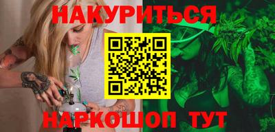 а пвп мука Северобайкальск