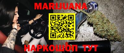 MDMA Premium VHQ Волжский